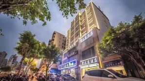 Exterior - Haikou Dream House Hotel (Nansha Road) (Haikou)