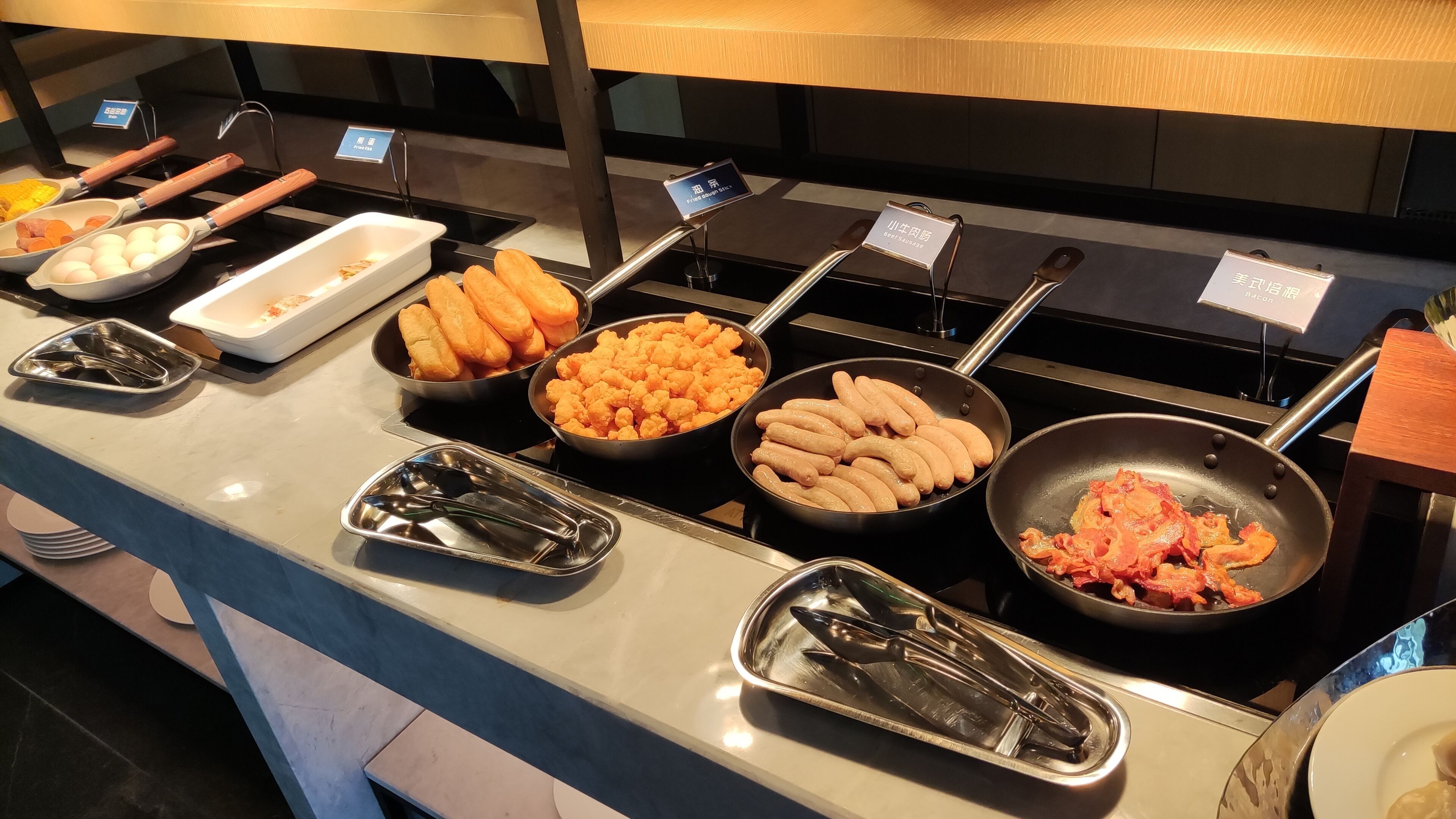 Frokostmåltid