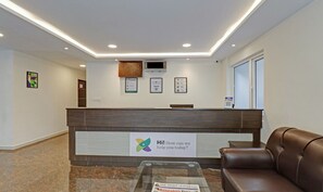 منطقة الاستقبال