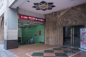 Unclassified image, 4 of 92, button - Jinzhou Hotel (Guangzhou International Conference Center Yuexiu Park Metro Station) (Guangzhou)