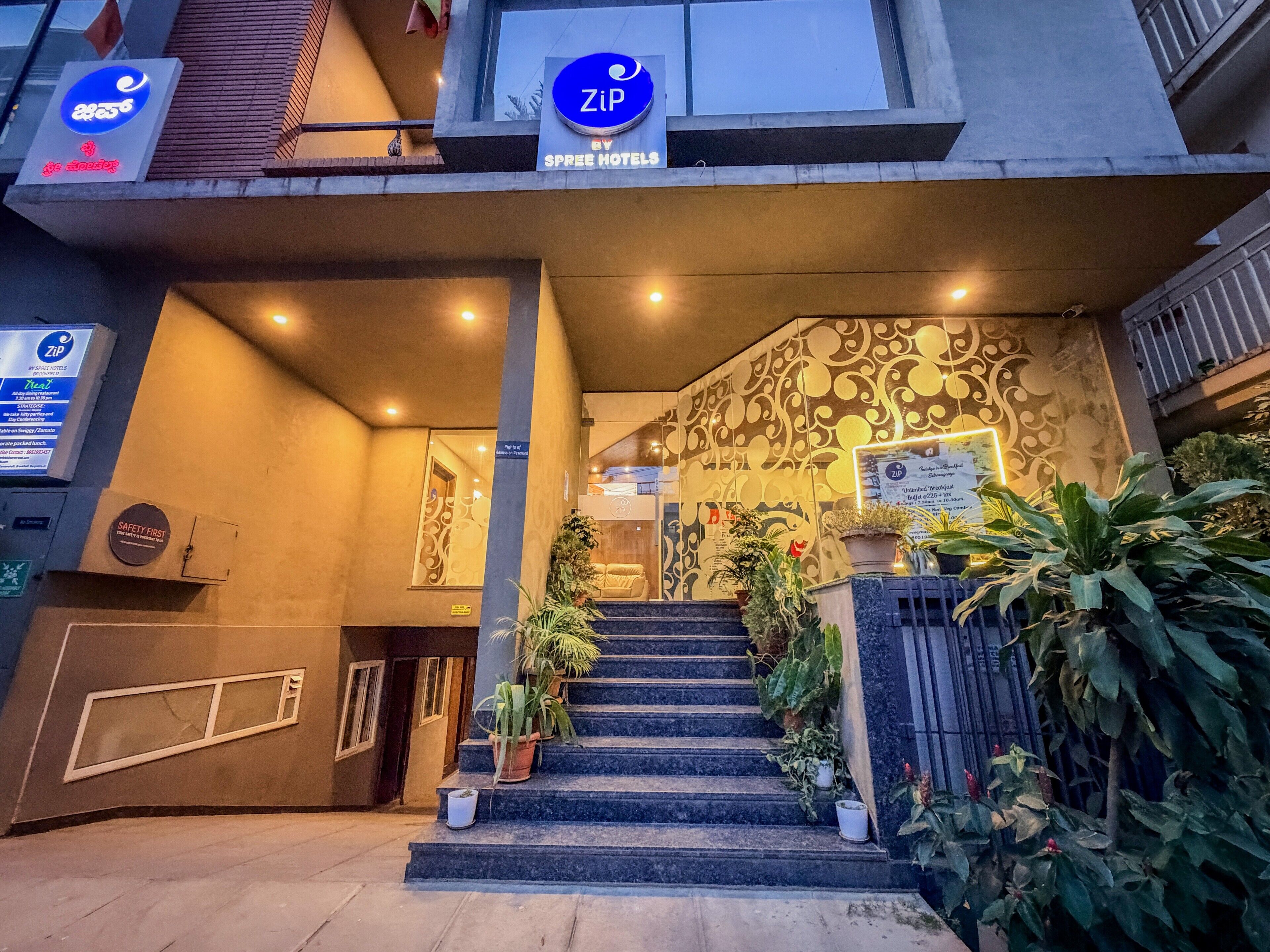 Property entrance