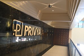 Interior entrance - Hotel Privya Rooms and banquet Surat (Surat)