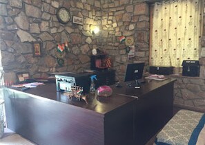 Recepción
