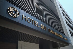 Exterior - HOTEL SUI HAMAMATSU (Hamamatsu)