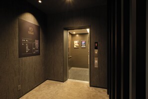 Lift - HOTEL SUI HAMAMATSU (Hamamatsu)