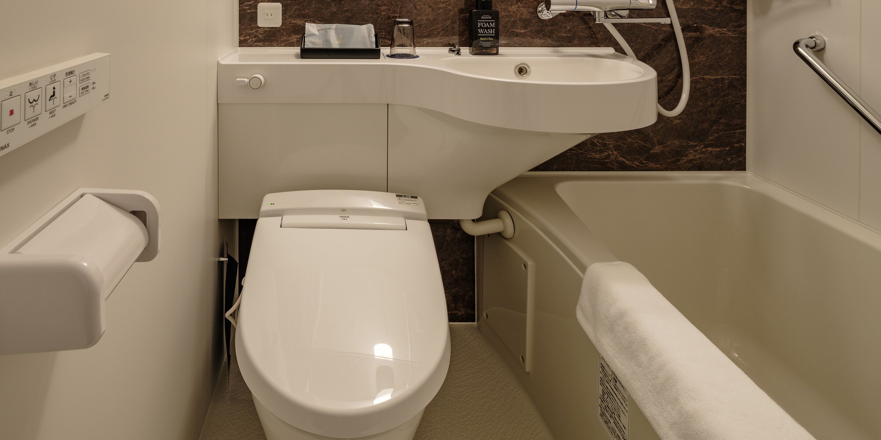 Kamar mandi