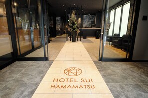 Property entrance - HOTEL SUI HAMAMATSU (Hamamatsu)