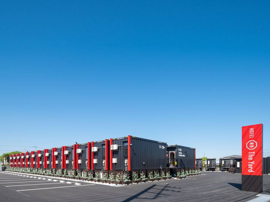 Façade de l’hébergement