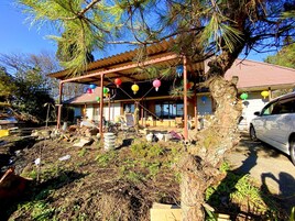 Fachada da propriedade