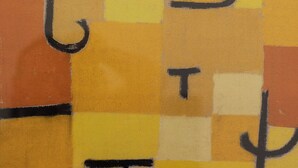 A geometric pattern with yellow and orange blocks and black lines forming abstract shapes. - Mayenne, Studio/ 1BA, 2 people (París)