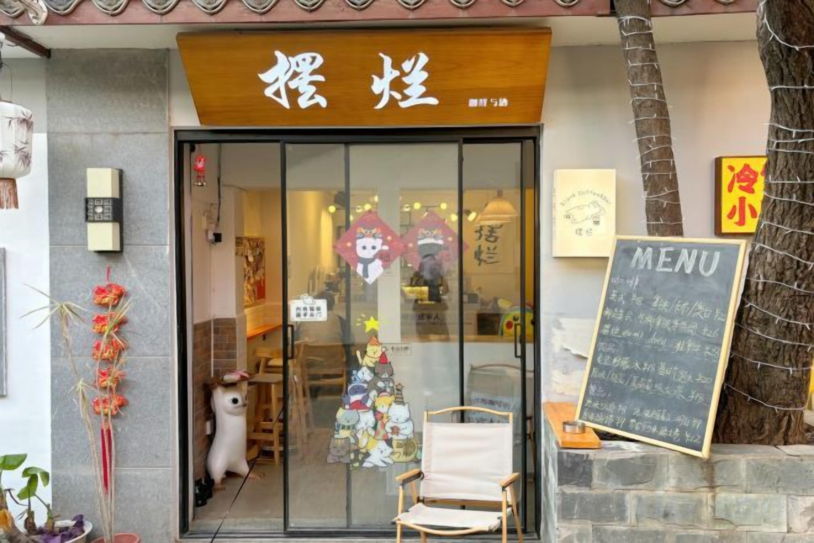 Chi tiết ngoại thất