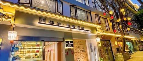 外部細節