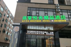 未分類圖片，第 5 張 (共 56 張)，按鈕