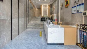 Lobby lounge - Super 8 (Ningde Wanda Plaza) (Ningde)