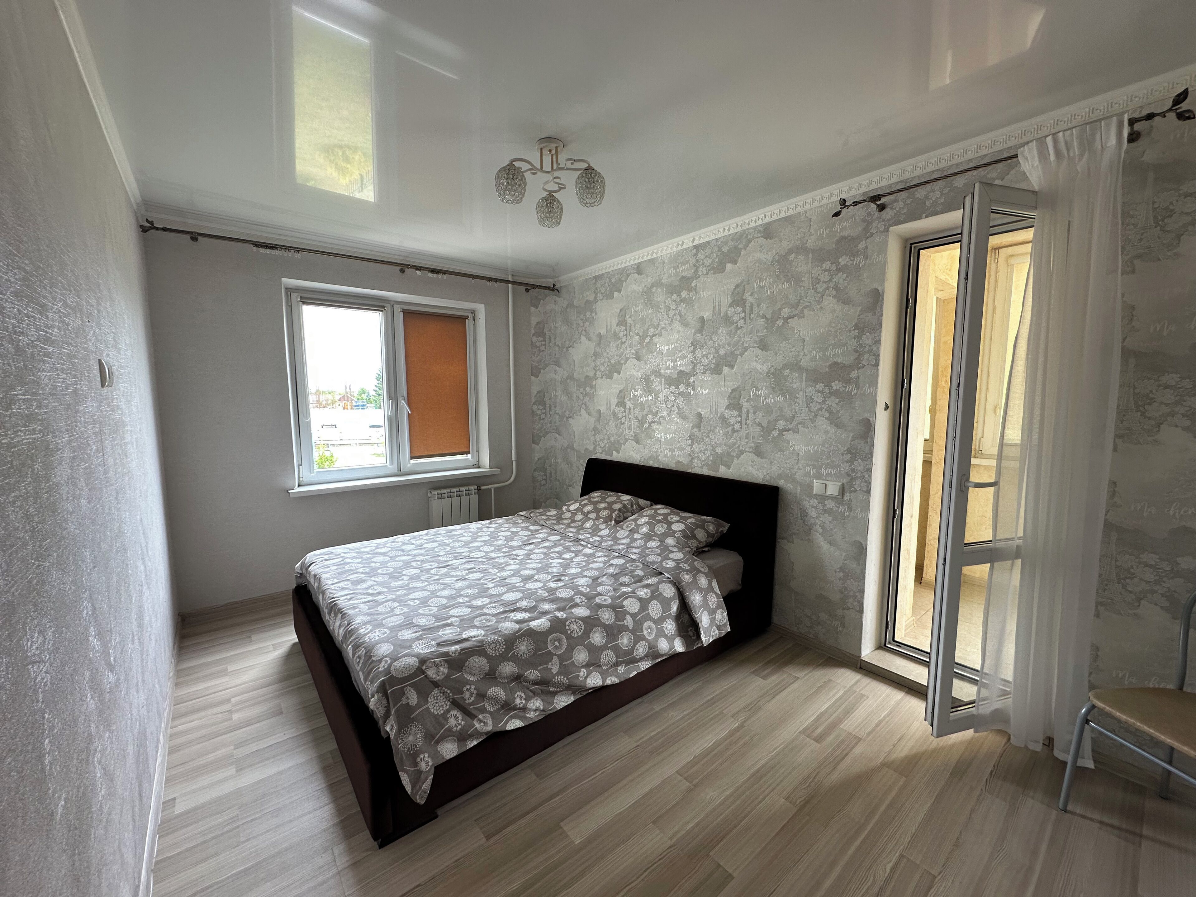 Apartamento clásico | 2 dormitorios, tabla de planchar con plancha, wifi gratis y ropa de cama