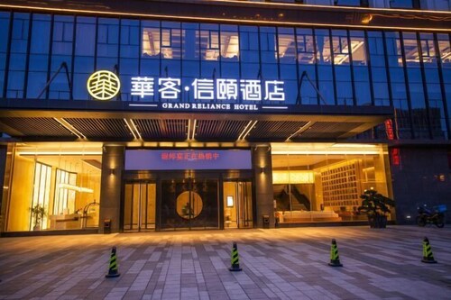 Huake Xinyi Hotel