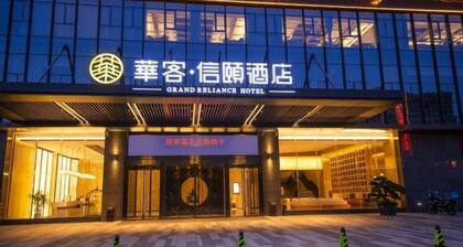 Huake Xinyi Hotel