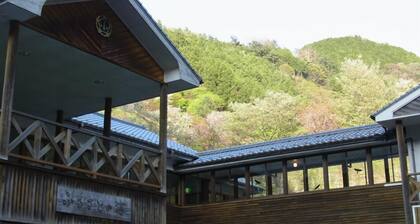 Kawabe Furusato no Yado