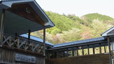 Kawabe Furusato no Yado