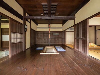 Kawabe Furusato no Yado