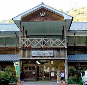 Exterior detail - Kawabe Furusato no Yado (Ozu)