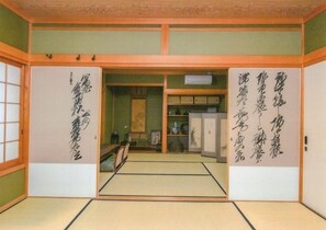 Interior - Tomiya Kinbe-tei (Ozu)