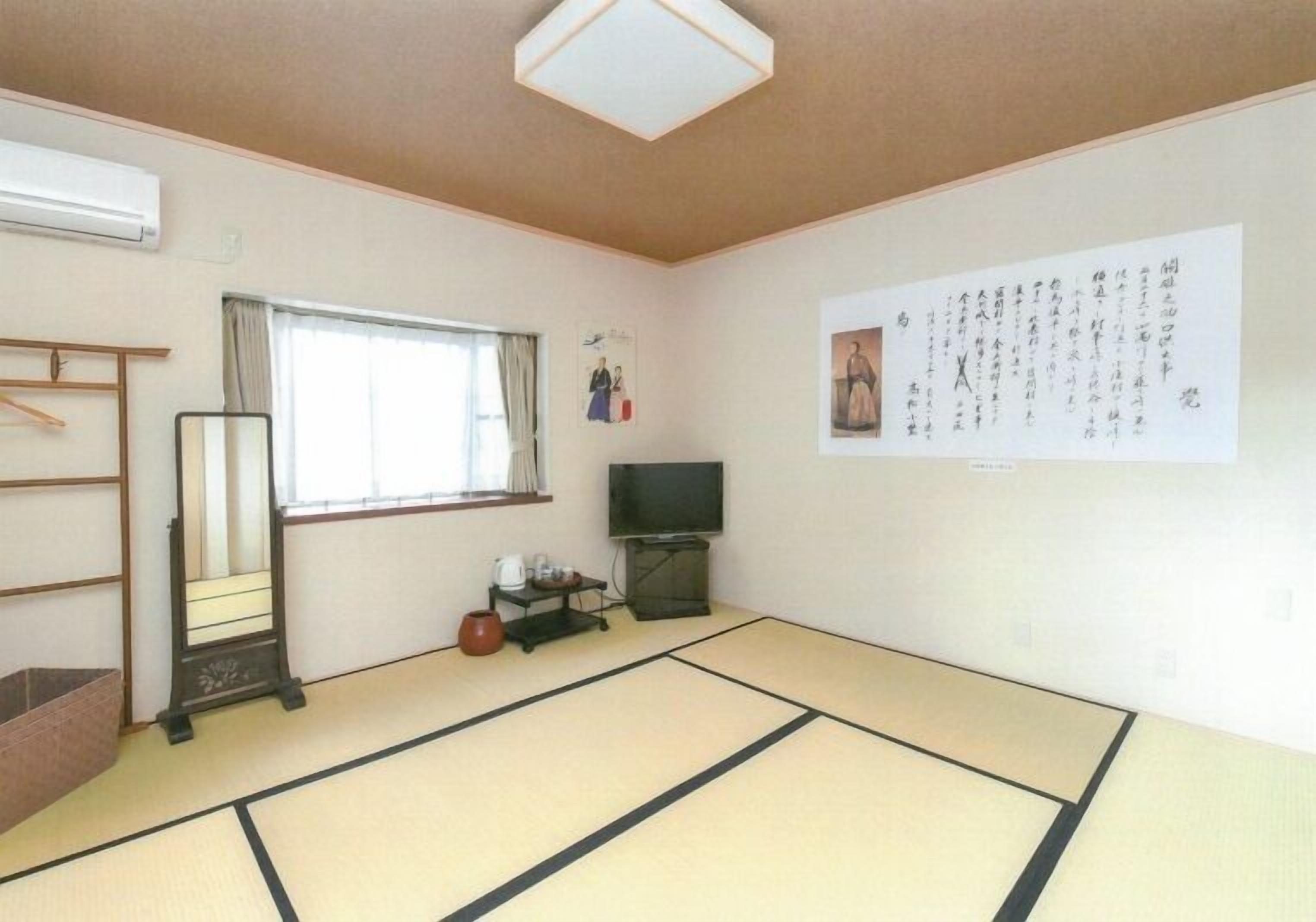 內部