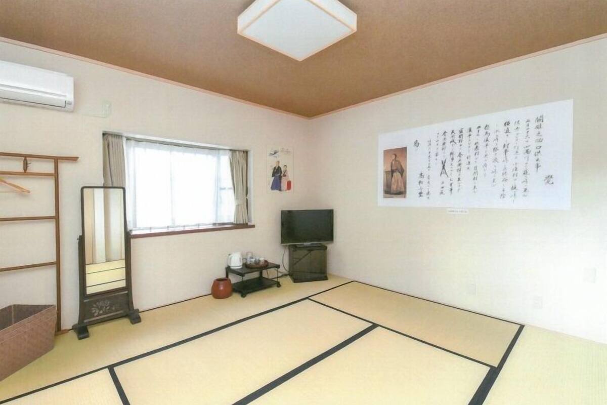 內部
