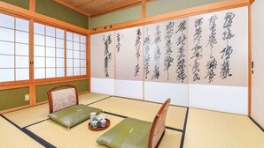 Dining - Tomiya Kinbe-tei (Ozu)