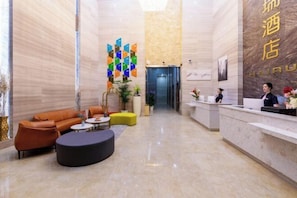 Lobby lounge - Hairui Hotel (Chongqing)