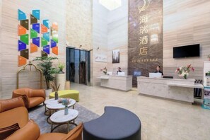 Lobby lounge - Hairui Hotel (Chongqing)