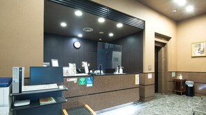 Lobby - Hotel Fukuya (Takamatsu)