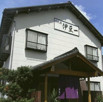 Izuichi