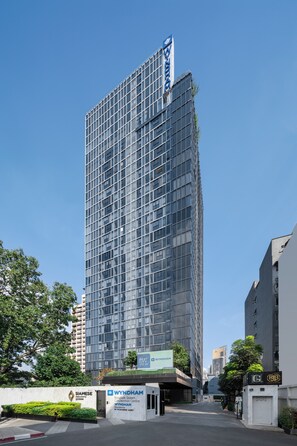 Exterior - Wyndham Bangkok Queen Convention Centre (Bangkok)