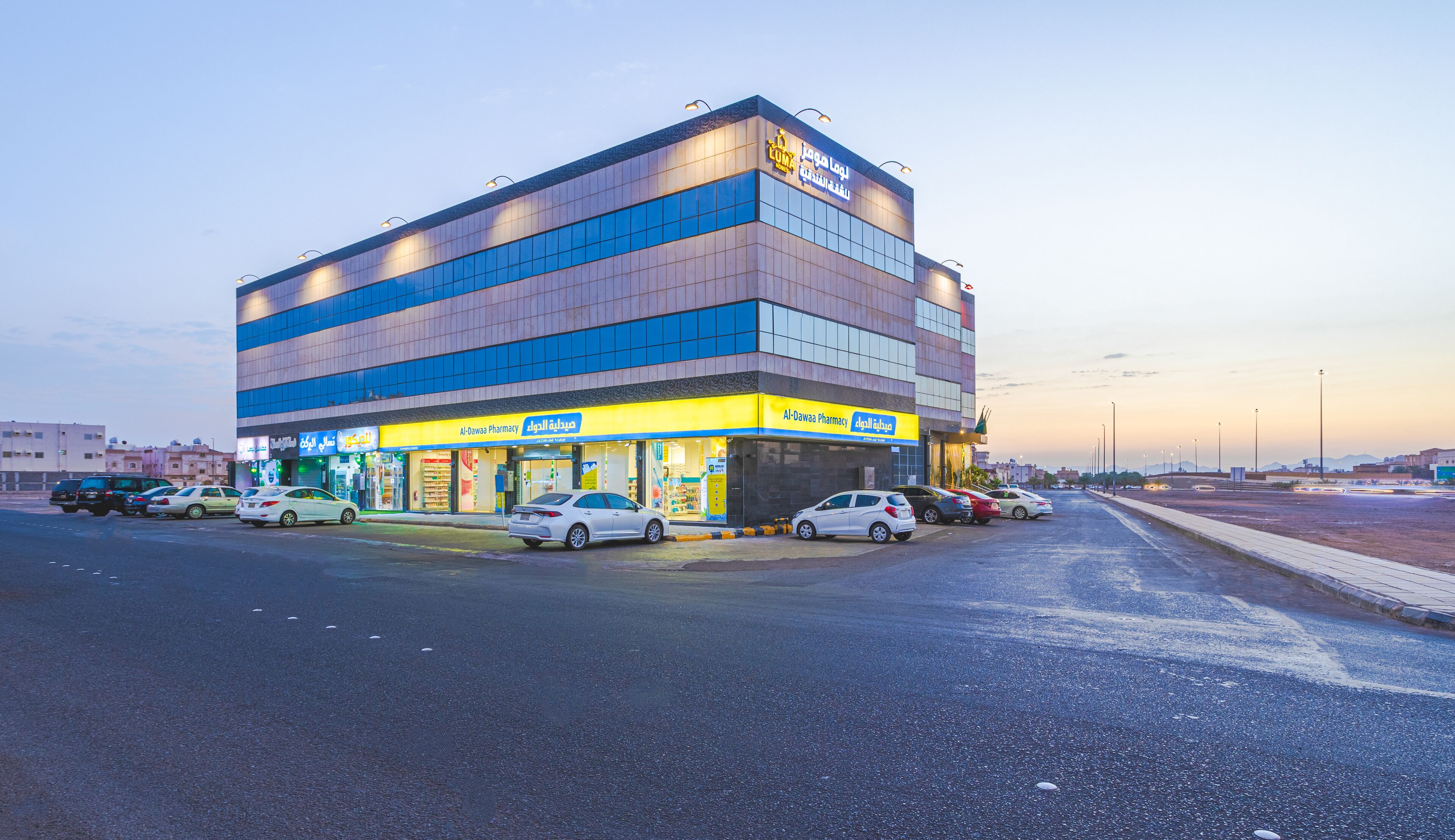 Foto - Luma Homes