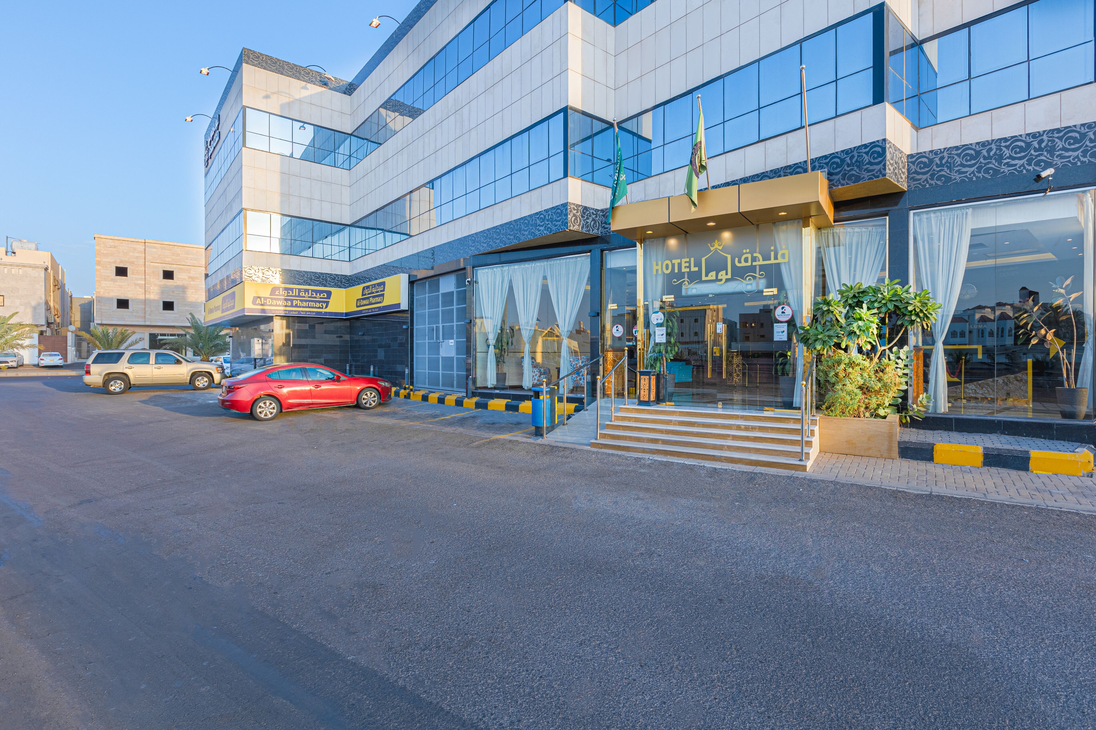 บริเวณภายนอก