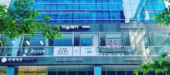 동두천, 동두천중앙역주변의 저렴한 호텔 예약 | 익스피디아 – 호텔 예약 동두천, 동두천중앙역주변의 저렴한 호텔 예약 | 익스피디아 – 호텔 예약