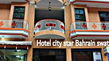 Bagian depan properti