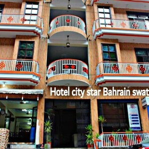 Front of property - City Star Hotel & Restaurant (Swat)