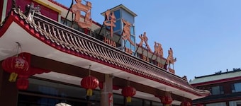 Huaxia Hotel