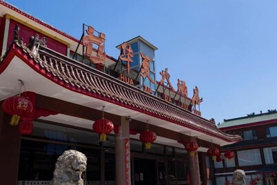 Huaxia Hotel