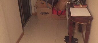 One bedroom in Sujigu SHinbongdong