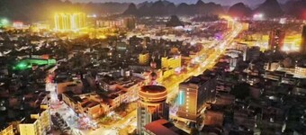 Huaxi International Hotel