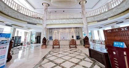 Huaxi International Hotel