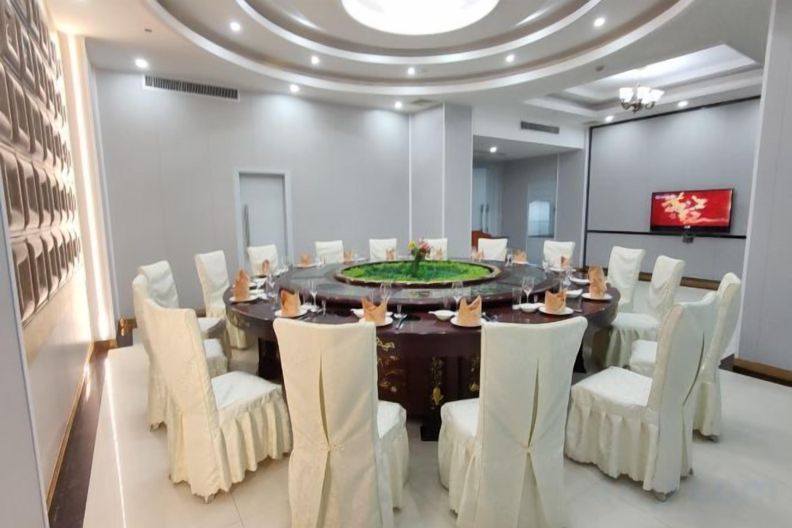 Banquet hall