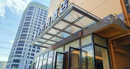 Kanghao Fashion Hotel