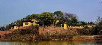 Kanghao Fashion Hotel