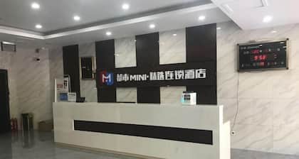 Fuxin Hotel