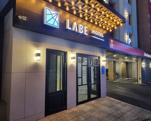 Front of property - LABE Hotel (Jeonju)