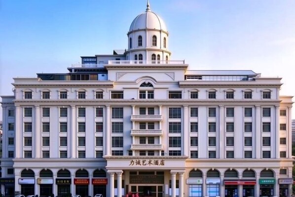 Exterior - Licheng Art Hotel (Raoping)